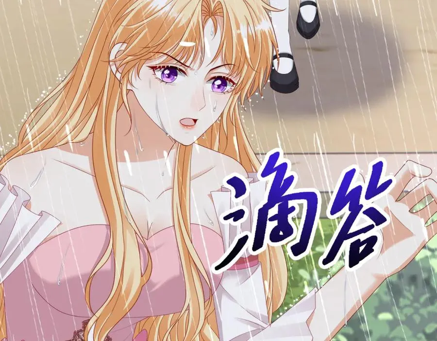 第37话 顺利发烧86