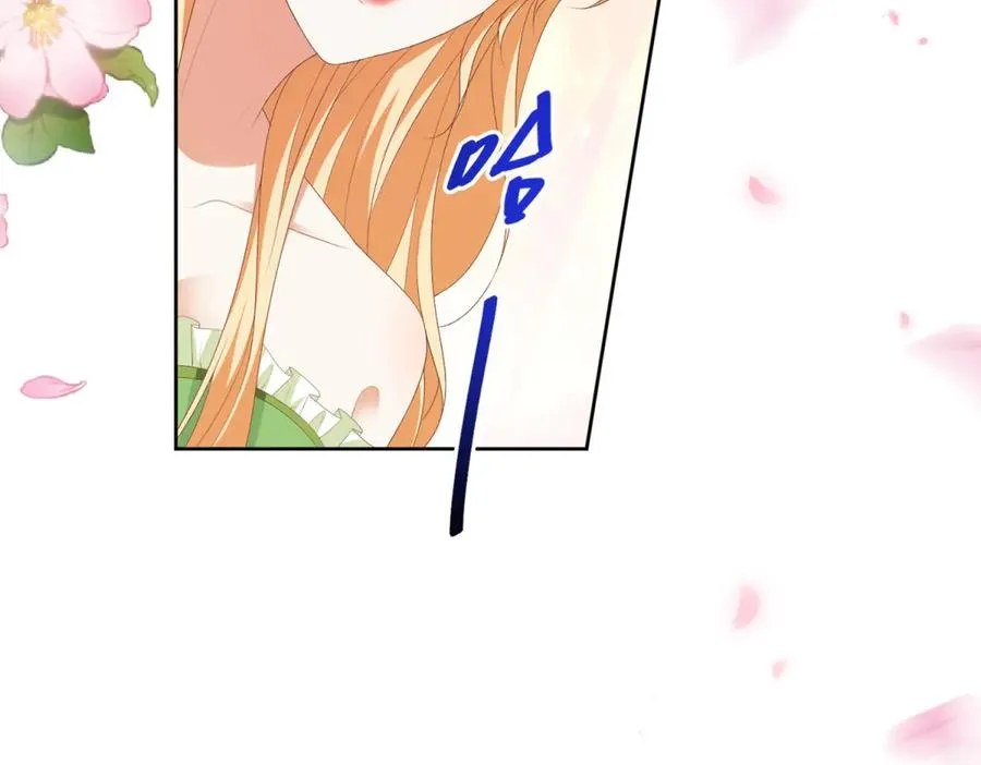 第43话 前皇后米拉达109