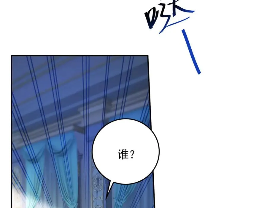 第16话 浴池中的母女101