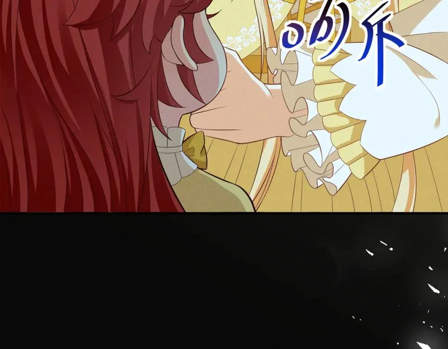第8话 潘的裁缝店25