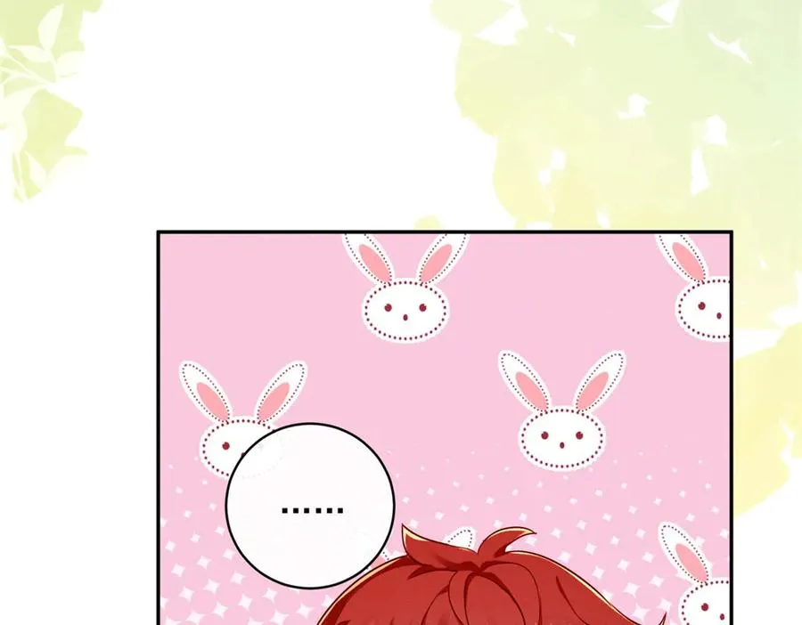 第3话 我不会欺负人啊23