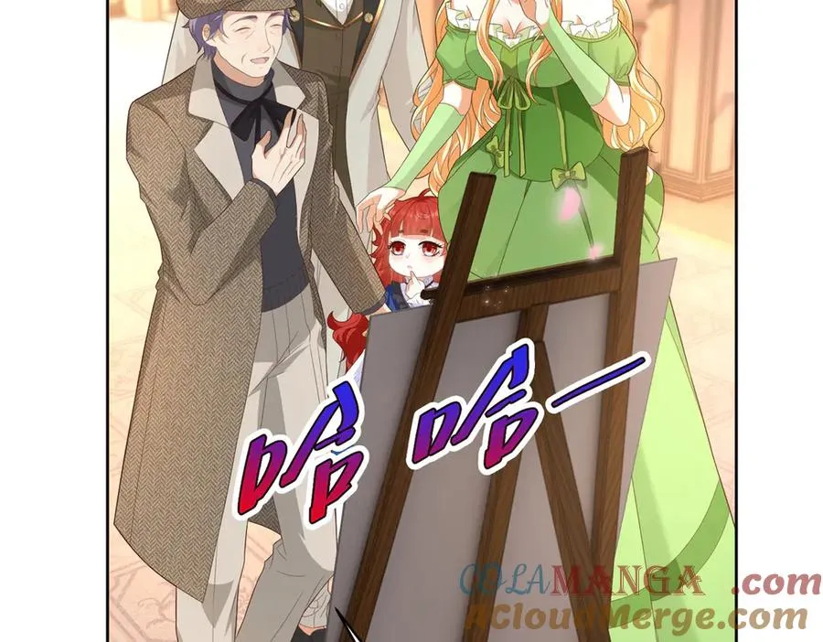 第44话 骇人的日记本8