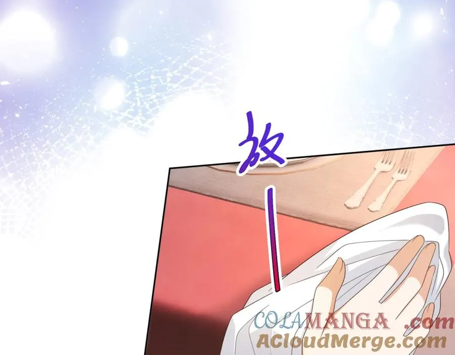 第46话 约拉出声了124