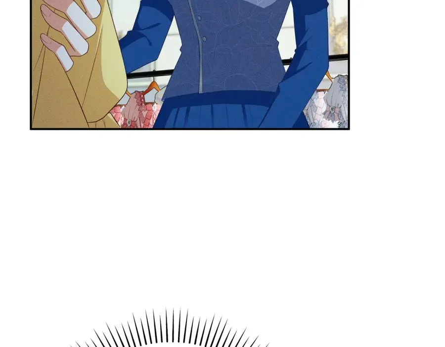 第7话 给你做新衣服138