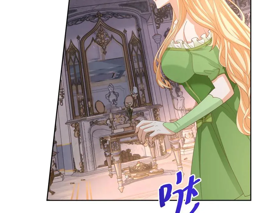 第44话 骇人的日记本51