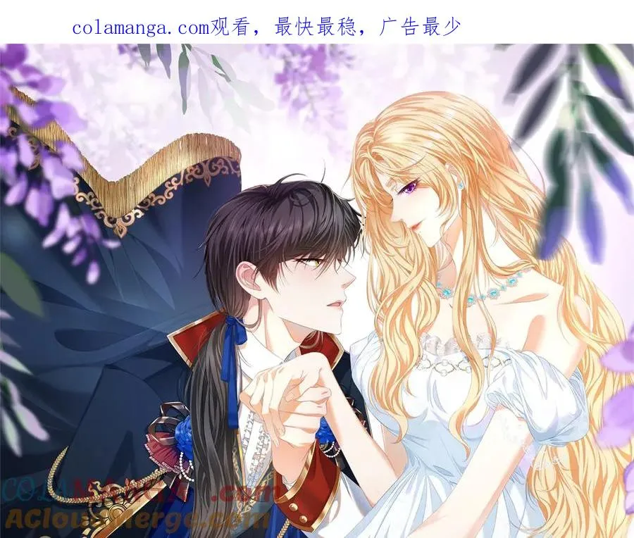 第34话 家人来袭0