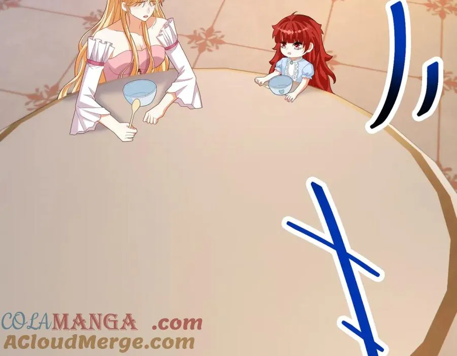 第37话 顺利发烧40