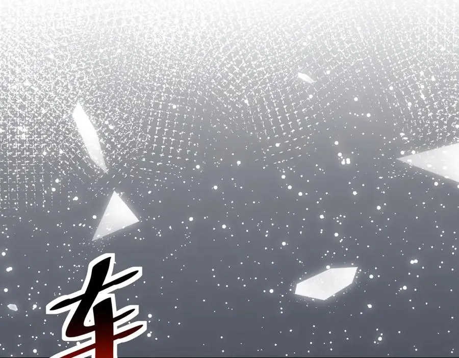第19话 我得恶补自己的故事146