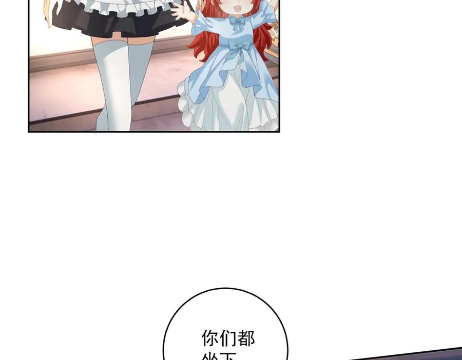 第35话 我得生个病7