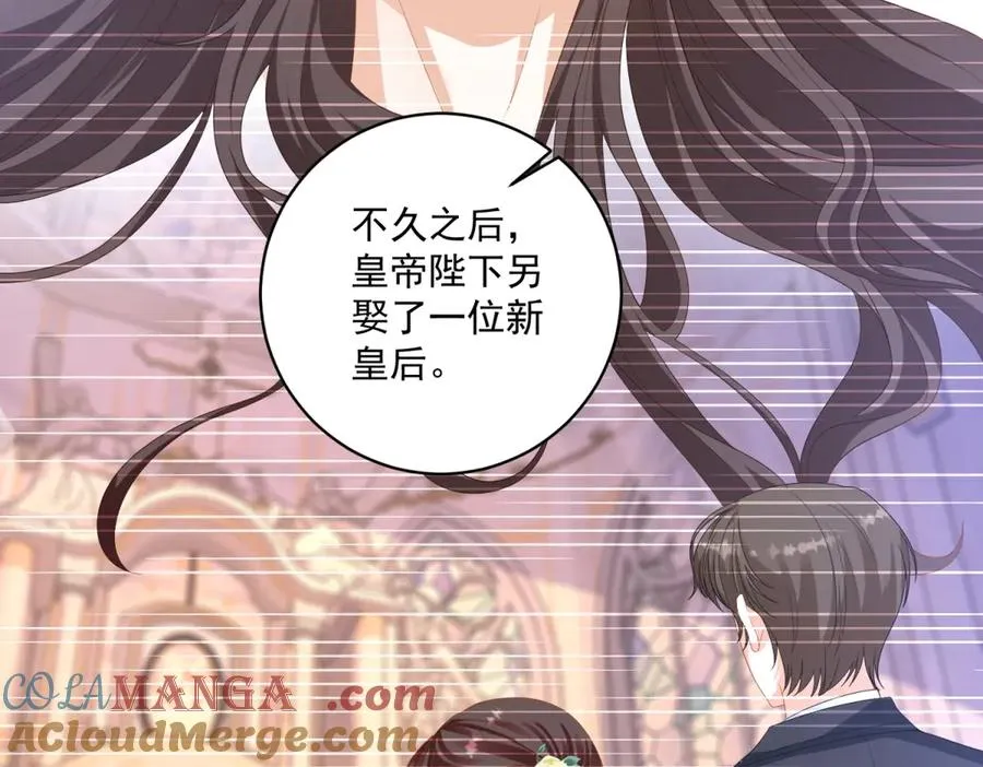 第35话 我得生个病52