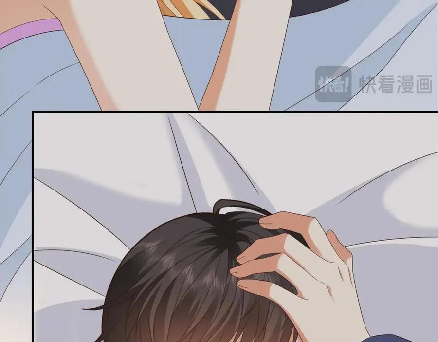 第49话 约拉睡中间101