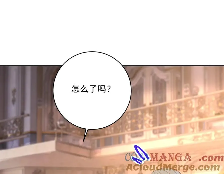 第48话 我不能动心52