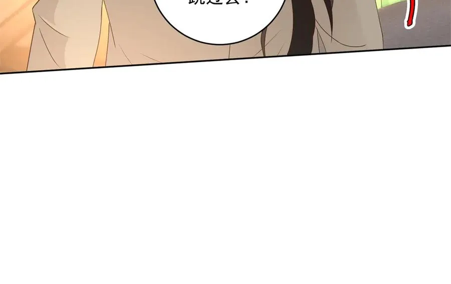 第47话 伪装夫妻131