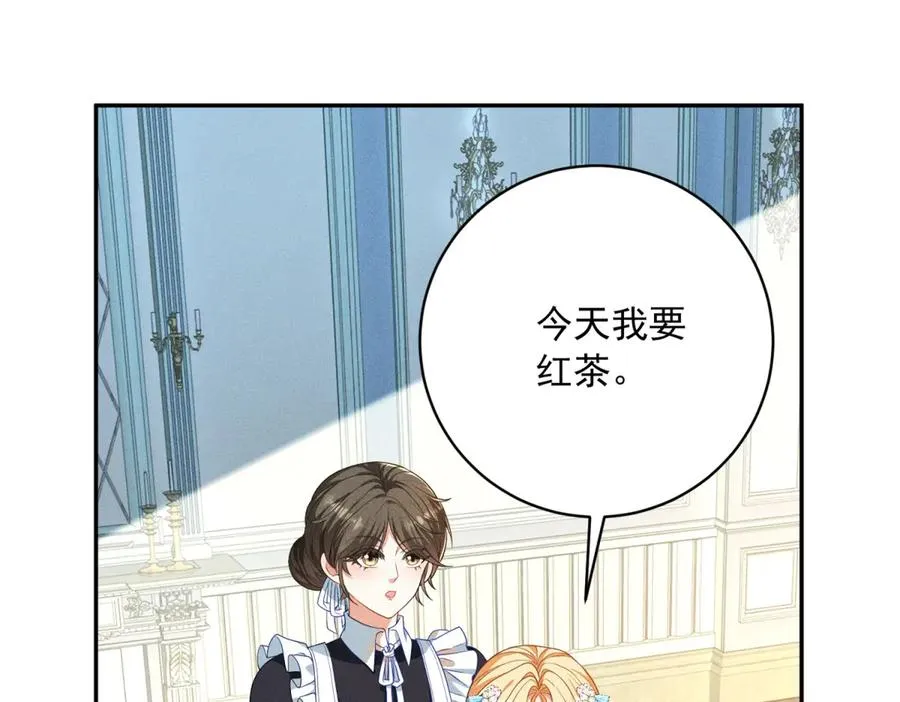 第4话 我坏，女儿好163