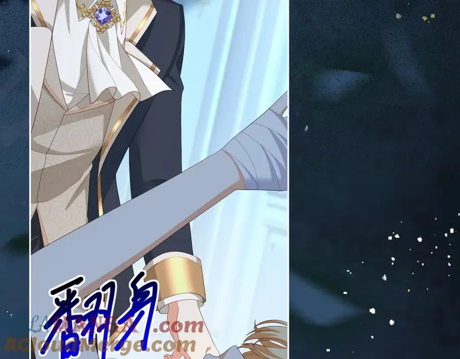 第31话 前往约拉的山8