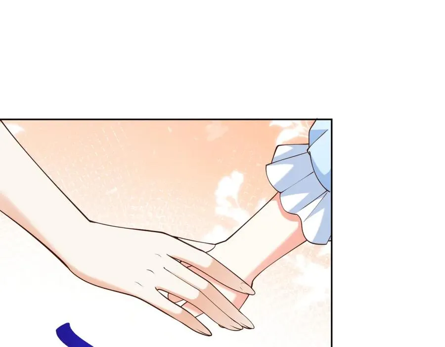 第40话 吐真剂副作用？115