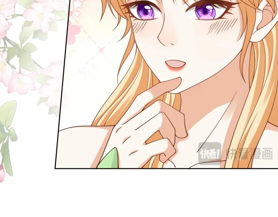 第47话 伪装夫妻15