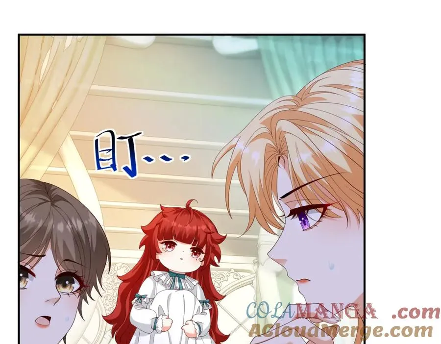 第23话 你就睡在马厩吧！24