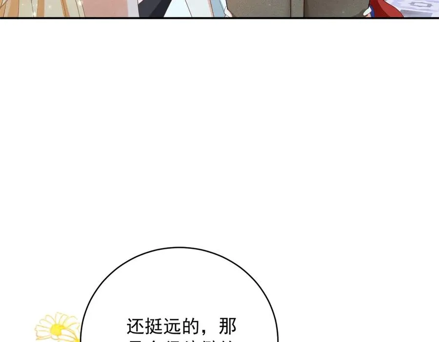第12话 焚烧祭品38