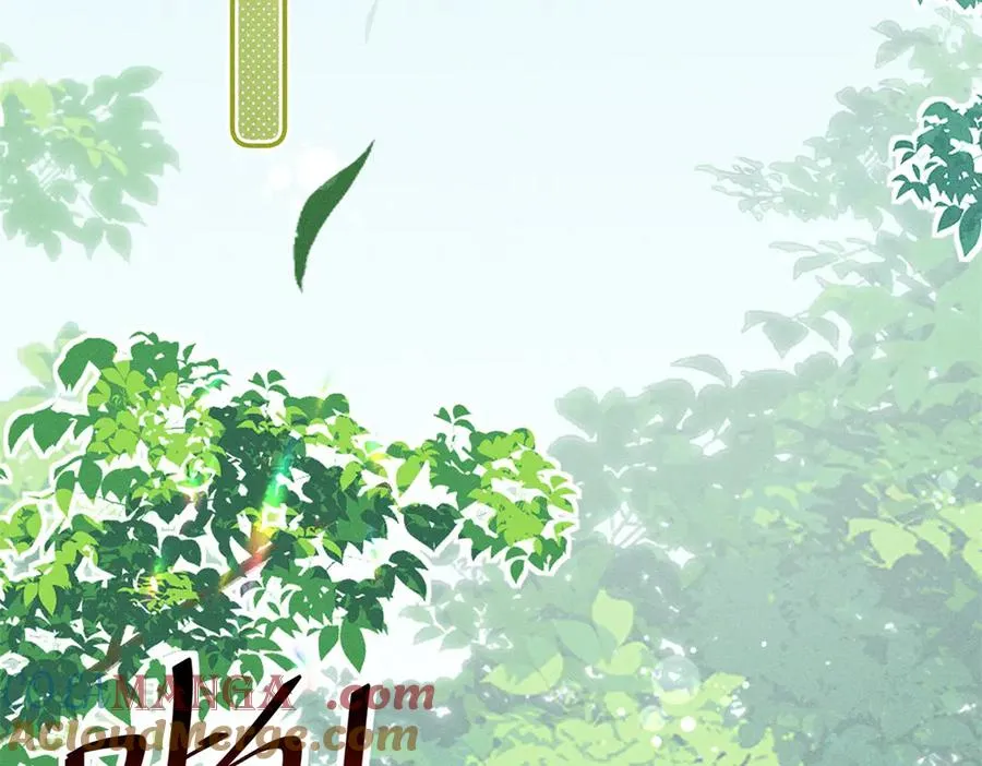 第5话 罚你吃掉珍馐美味68