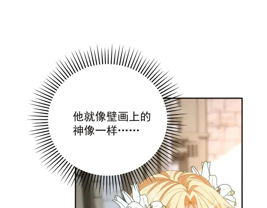 第14话 我愚蠢又任性？82