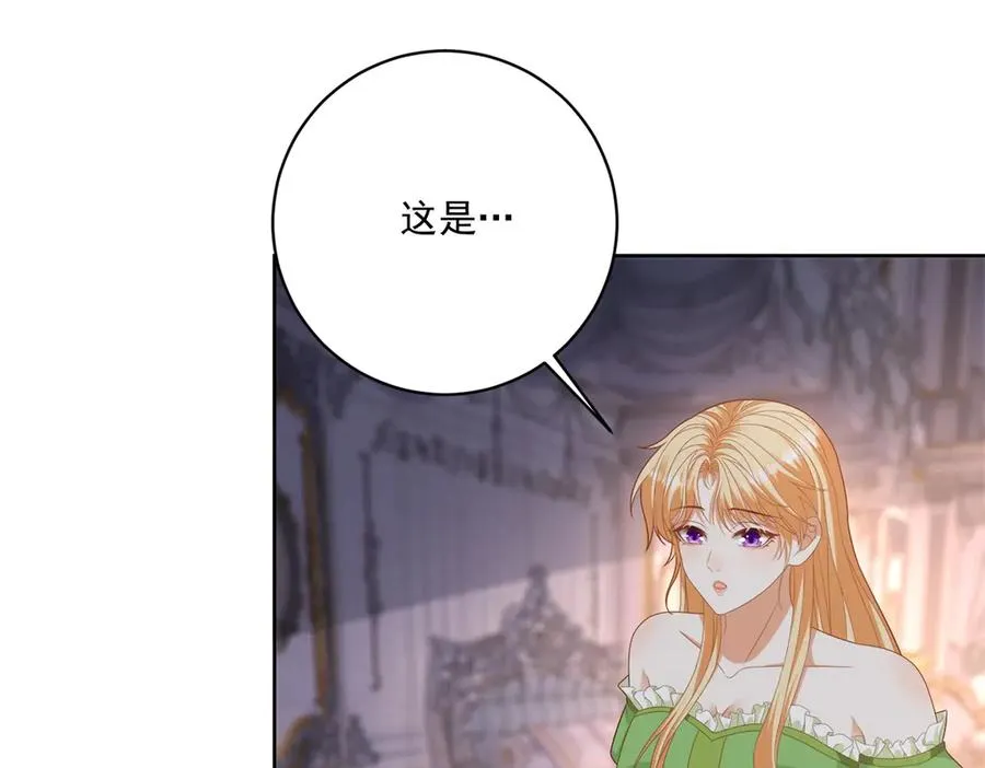 第44话 骇人的日记本63