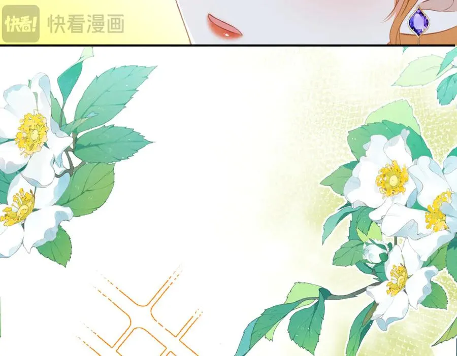 第2话 异世界入侵者149