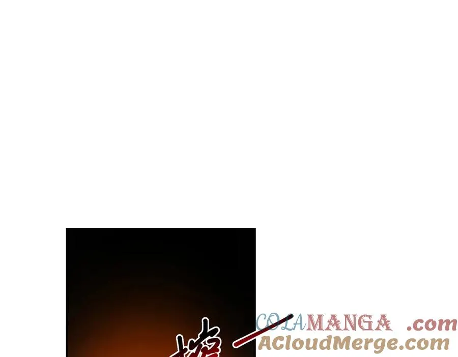 第29话 我要救你8