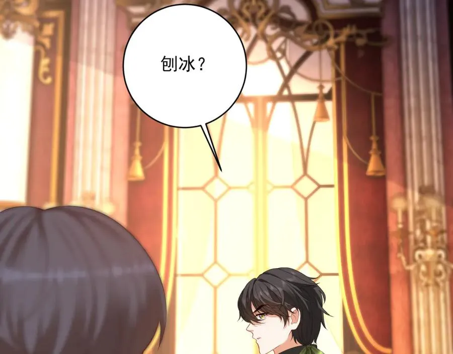 第37话 顺利发烧45