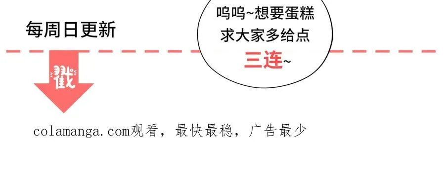 第4话 我坏，女儿好179