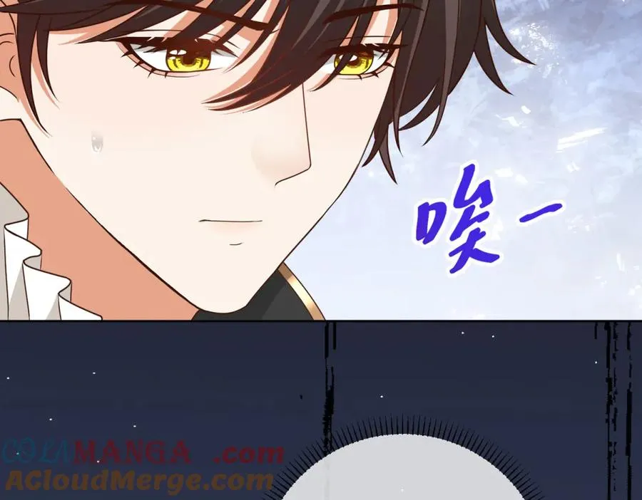 第47话 伪装夫妻20