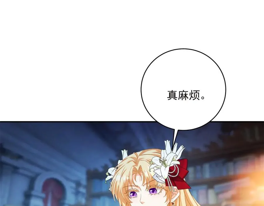 第14话 我愚蠢又任性？54