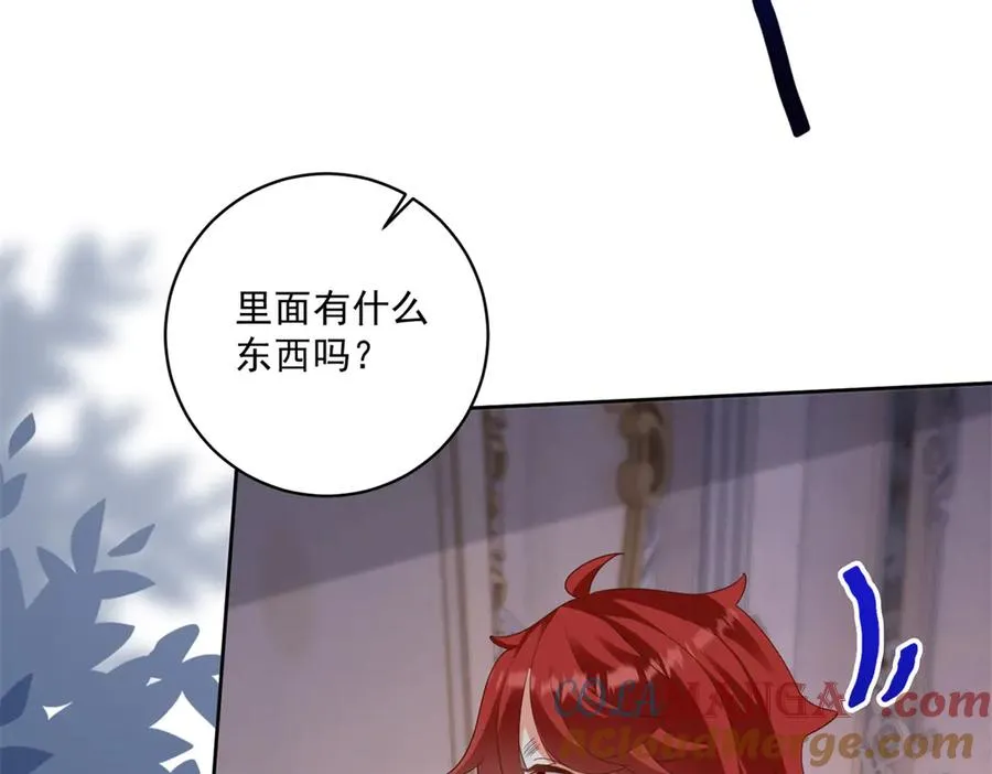第44话 骇人的日记本88