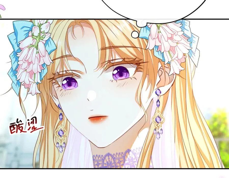 第3话 我不会欺负人啊46