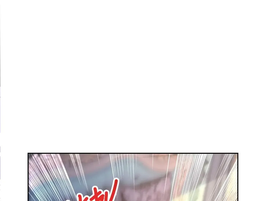 第28话 玩火85
