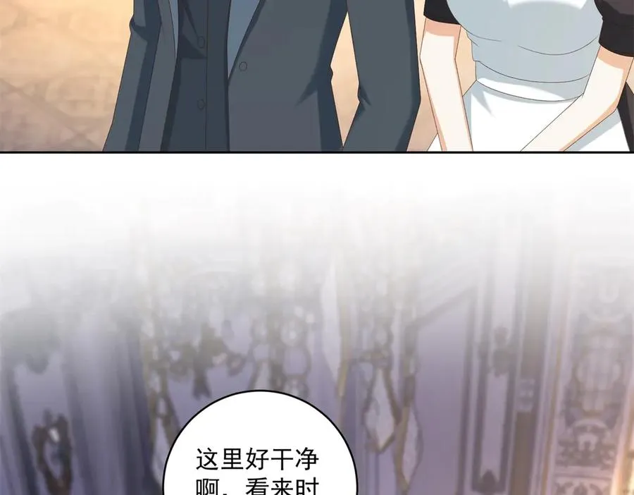 第44话 骇人的日记本38