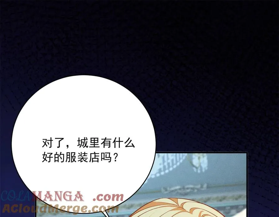 第5话 罚你吃掉珍馐美味136