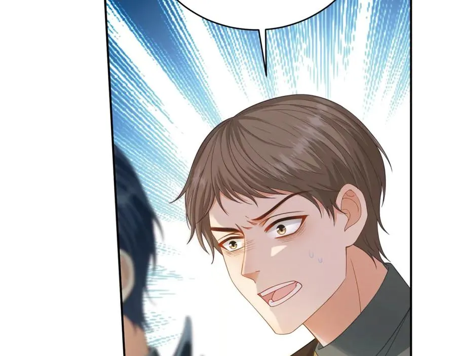 第15话 关于火龙的故事27