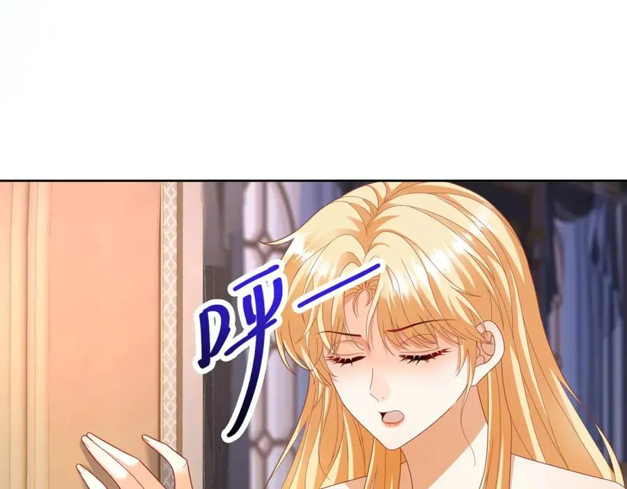第37话 顺利发烧59