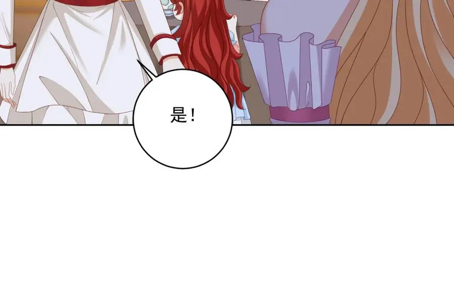 第37话 顺利发烧15