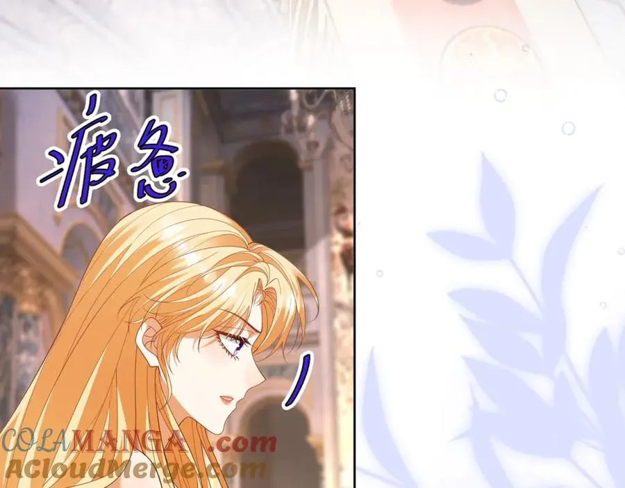 第46话 约拉出声了112