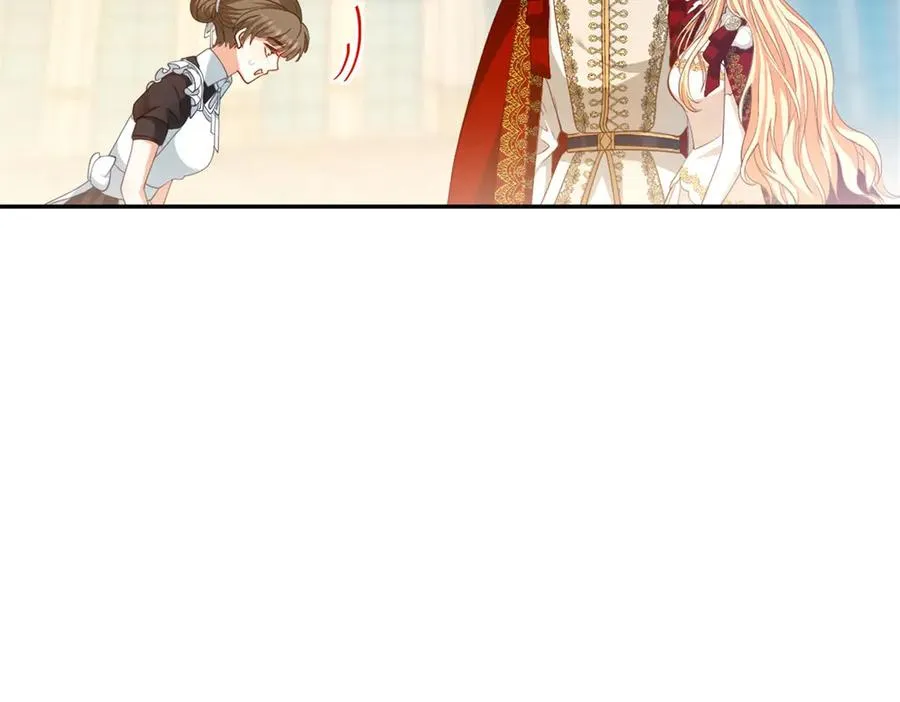 第15话 关于火龙的故事69