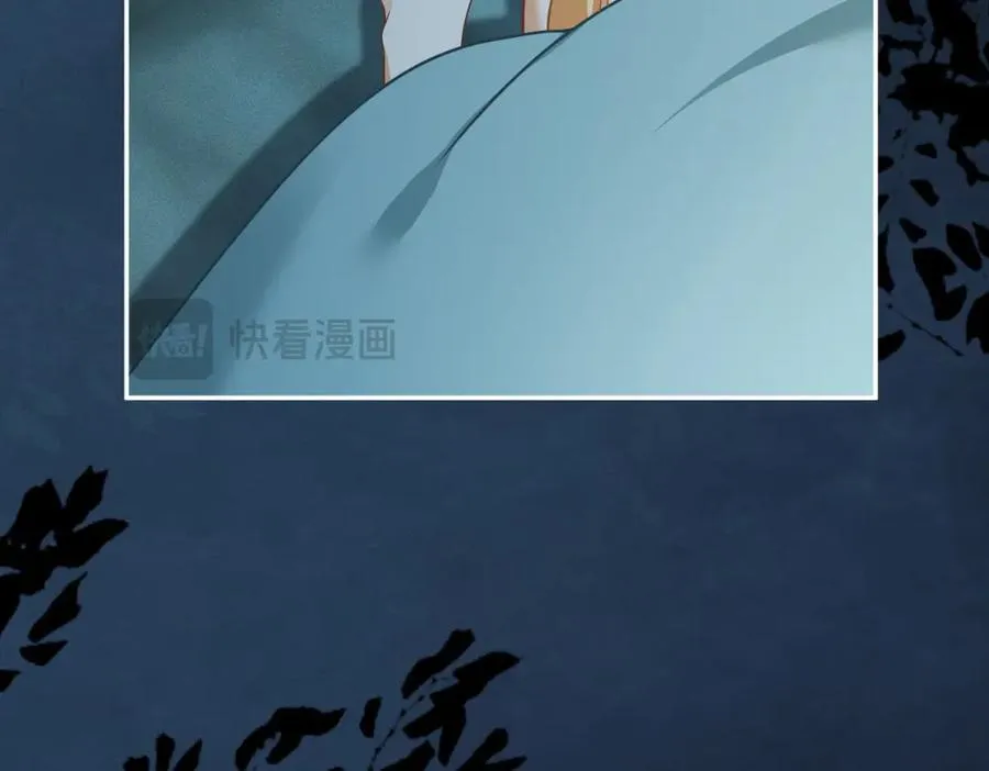 第9话 暴怒的皇帝131