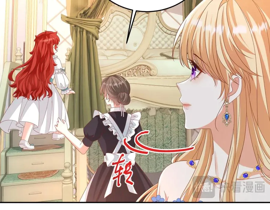 第22话 公主的笑容123