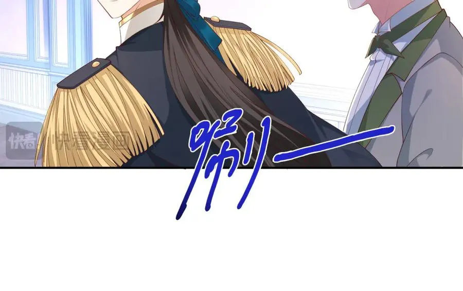 第17话 溺死约拉？41