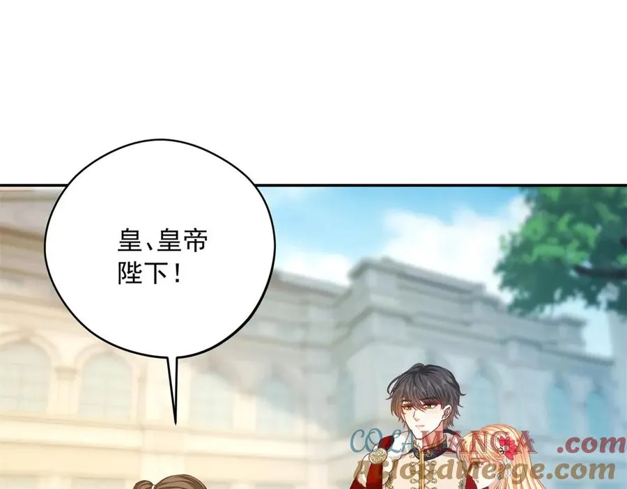 第15话 关于火龙的故事68