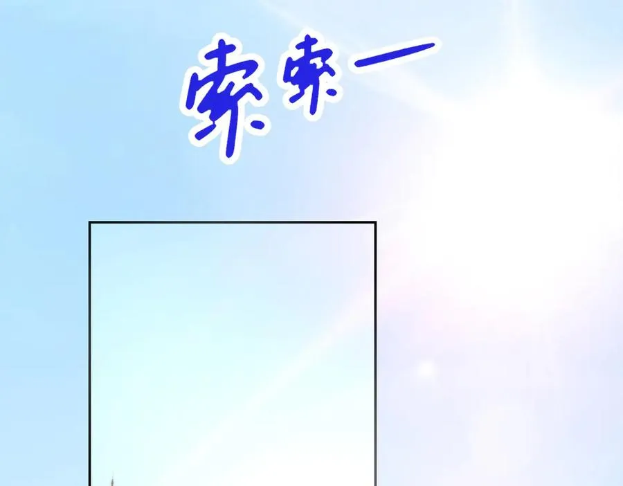 第26话 孩子的教育问题34