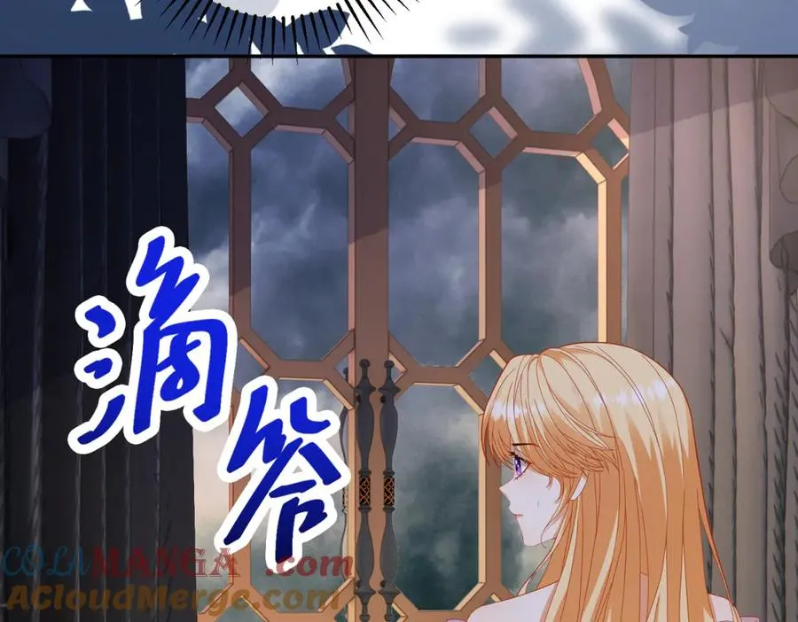 第37话 顺利发烧72