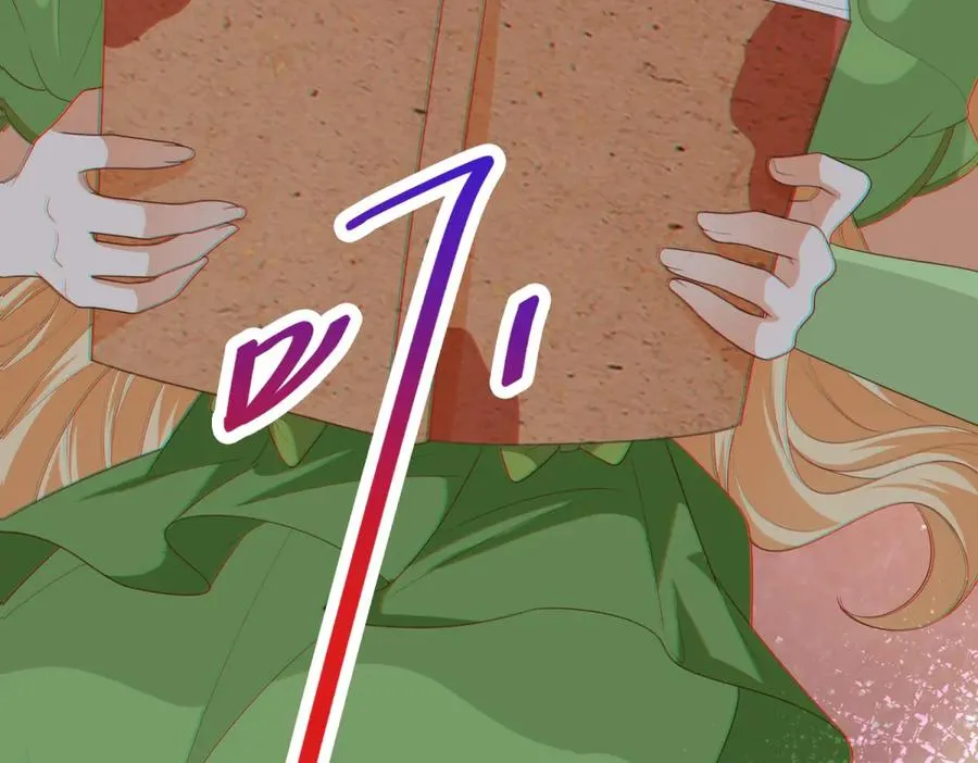 第44话 骇人的日记本126