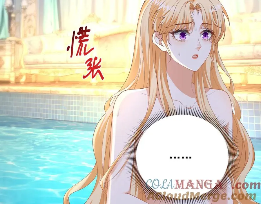 第17话 溺死约拉？32